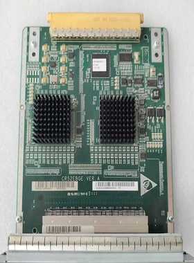 CR8D00EAGFC5,   CR81EAGG，华为NE8