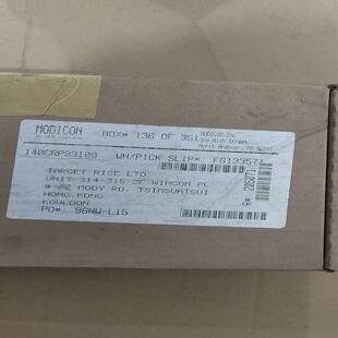 140CRP93100带包装的，有的拍400顺丰~询价
