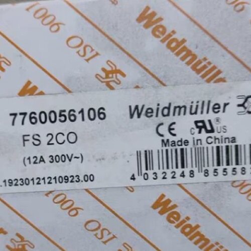 询》DRM270024LD  7760056106FS2CO