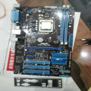 至强XeonE3-1220--议价商品