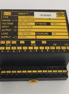 DEIFTAP-210DG/3INWATT变速器24V直流电