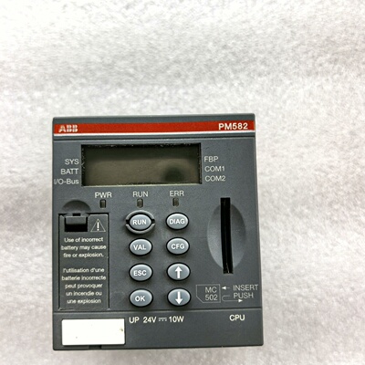 议价Abb Module Pm582 B2适用