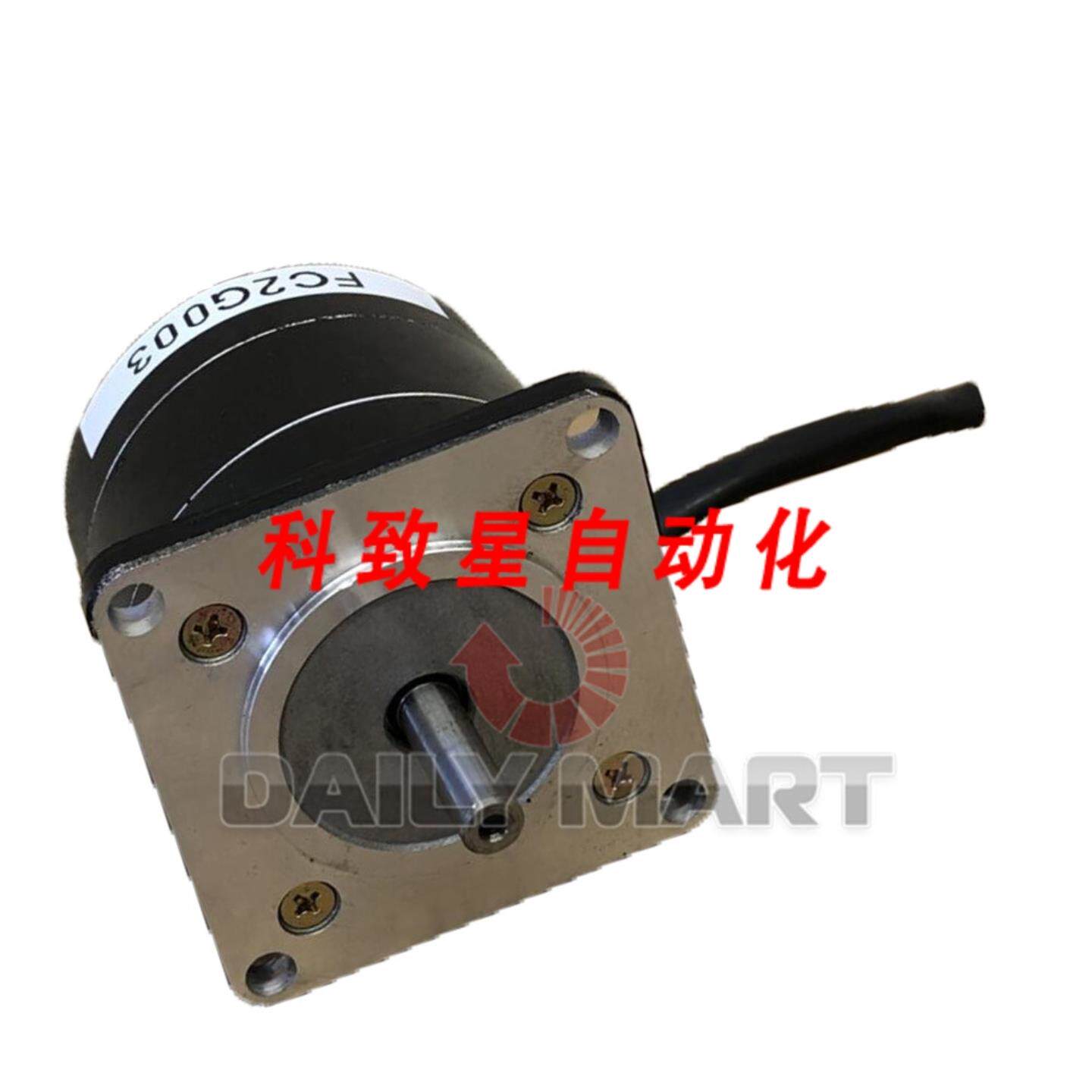 工业配件PH266-01B 步进电机 DC6V 12A