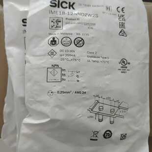 德国SICK西克IME18 货号询价 12NNOZW2S接近开关