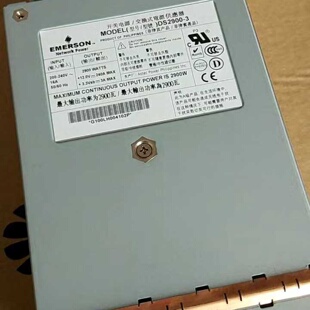 DS29003ARISTADCS7508电源