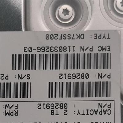 EMC 2T 35寸 SAS硬盘 005050589 EMC存储硬盘