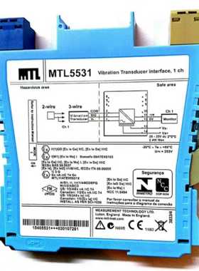 MTL5531安全栅栏询价