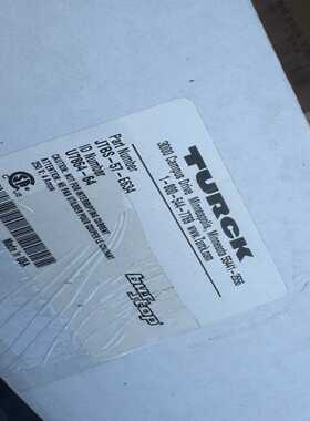 【请询价】interlinkBT模块JTBS-57VM-E634 全新