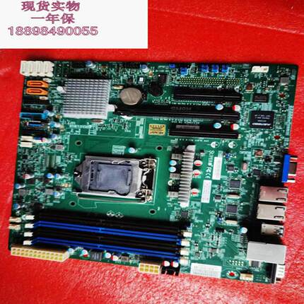 超微X11SSL-F X11SSM-F单路C236主板1151针E3-1200V5V6代CPU