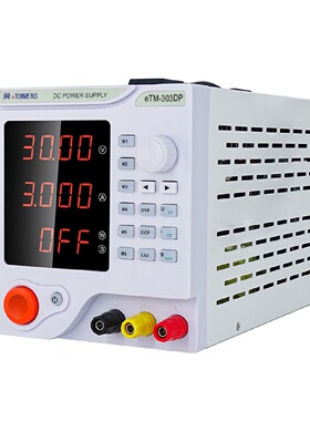 寻I300W4位线性电源DF系列