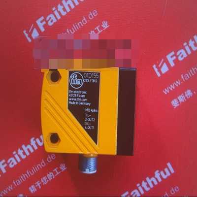 IFMO1D155易福门激光测距传感器O1DLF3询价