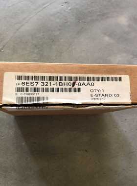 （议价）6ES7321-1BHO1-OAAO单个有需要的联