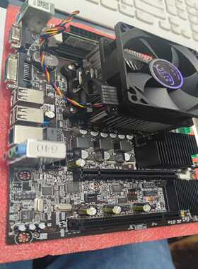 X46404核8G内存板U内存三大件使用完好询价