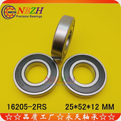 薄型摩托车机头轴承16205-2RS6205W1268205-2RS25*52*12mm