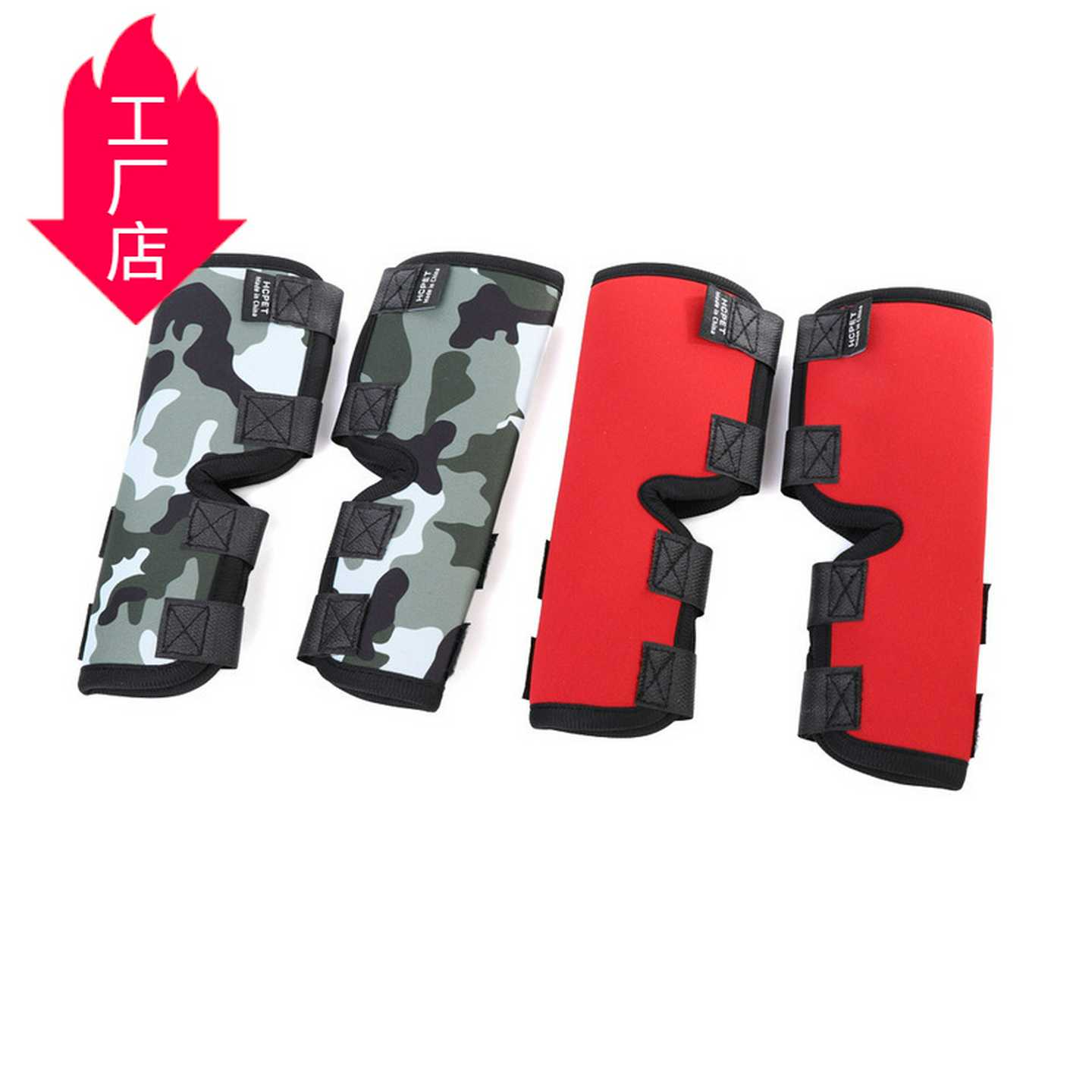 狗狗护膝宠物医疗用品保护关节受伤保护腿亚马逊跨境热销新品厂家