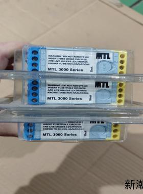 全新MTL3052安全栅库存3个实物图片议价议价商品