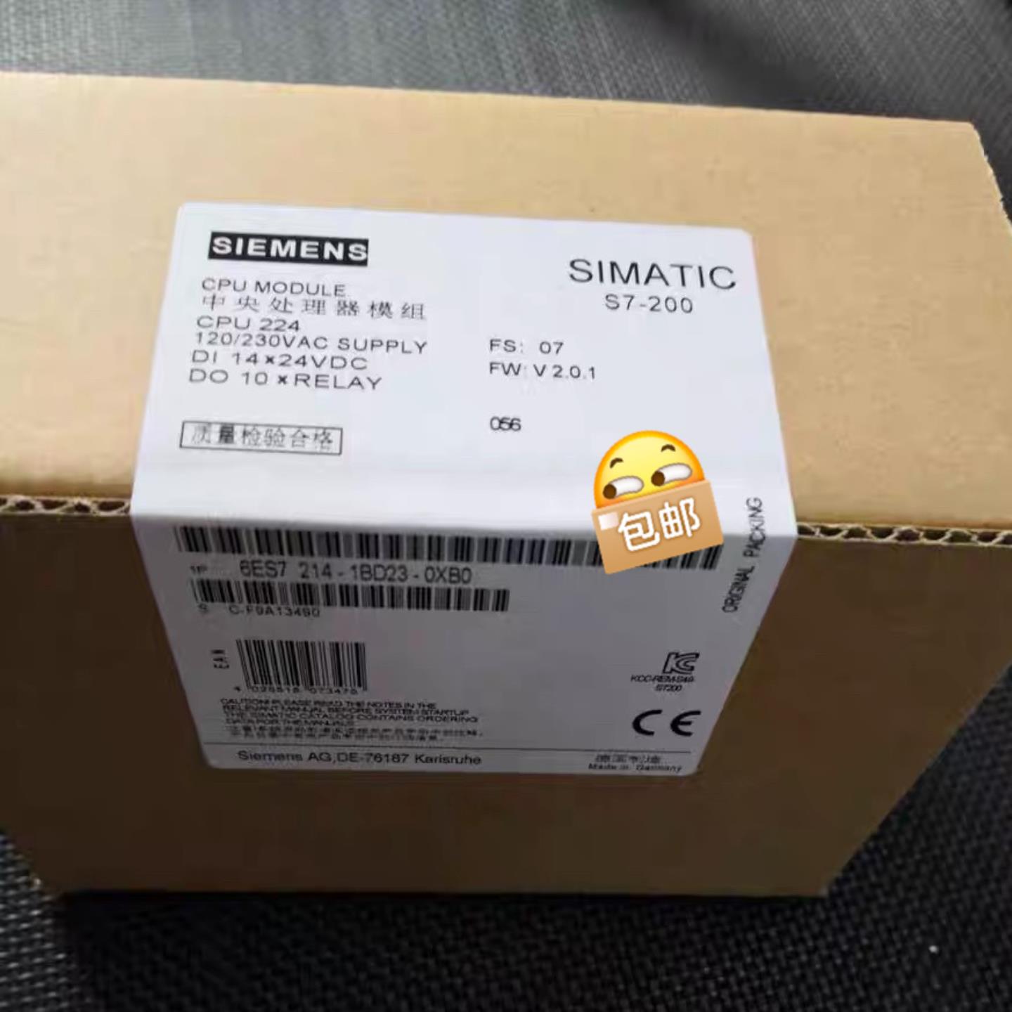 未拆封6ES7214-2BD23-0XB8产品质保一年（佳毅工控）