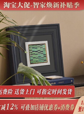 墨绿色中古风入户玄关装饰画法式复古立体小众艺术挂画客厅高级感