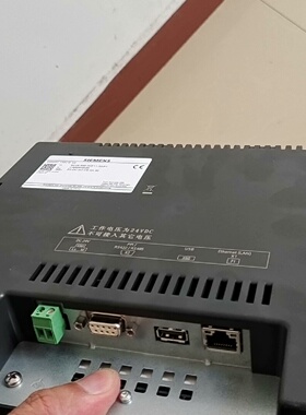 smart1000ie v3  6480ce113ax0