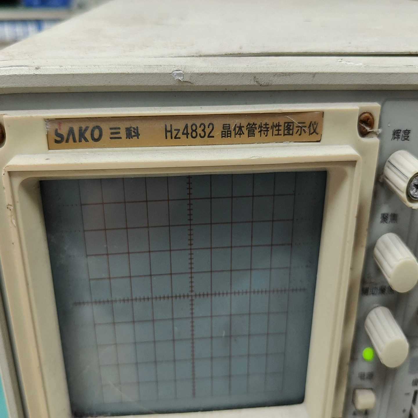 QT2晶体管特性图示仪[浩蓉商户]