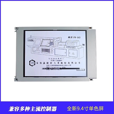 全新LM64183P/LM64P83L LM64P839--议价商品