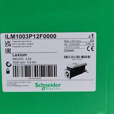 议价施耐德电机ILM1003P12F0000/ILM1001P11A0000/ILM1002P12A000