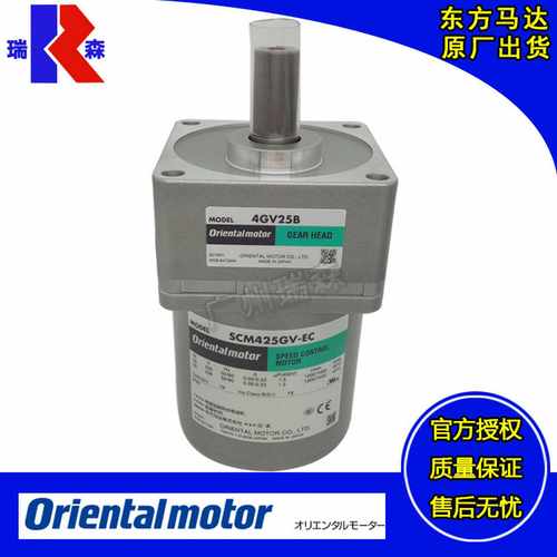 SCM42o5JASCM540JCSCM590JA-GAL150GAR30GHR120GHR7.5GAL15