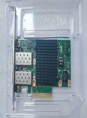 Huawei/华为X520-DA2CN21ITGAA13-议价