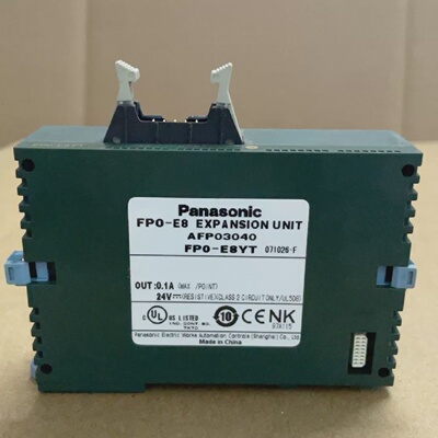 议价PLCFP0-C16T带扩展