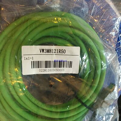 议价施耐德线缆VW3M8121R50全新原装正品现货