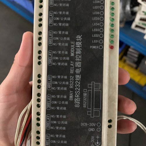 8路RS232继电器控制模块货实物图片有-询