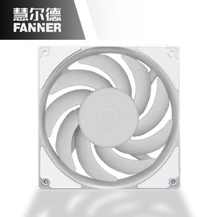 厂家直售前锋F120电脑机箱散热风扇12CM大风量静音磁悬浮风扇