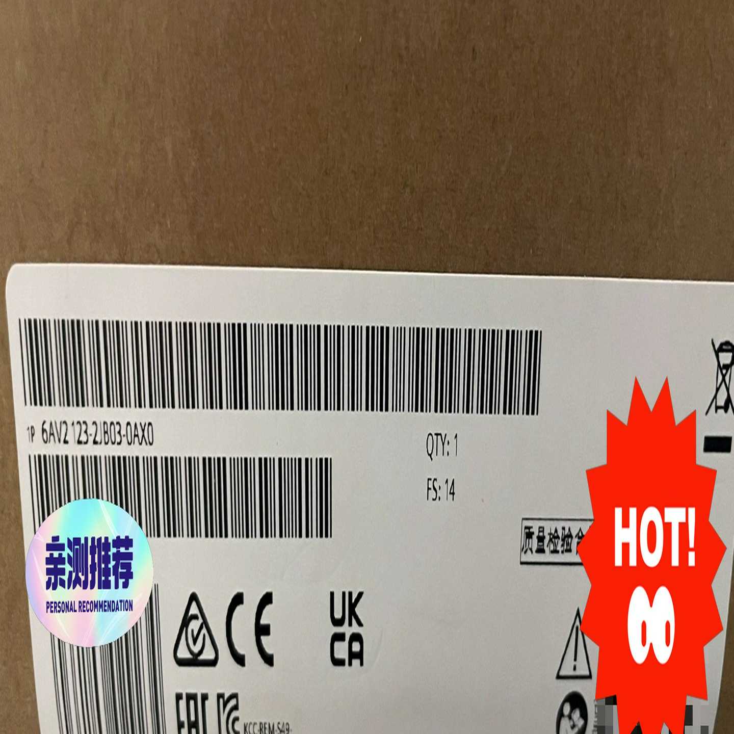 【星慕电子】6AV2125-2JB23-0AX0的来，议价！