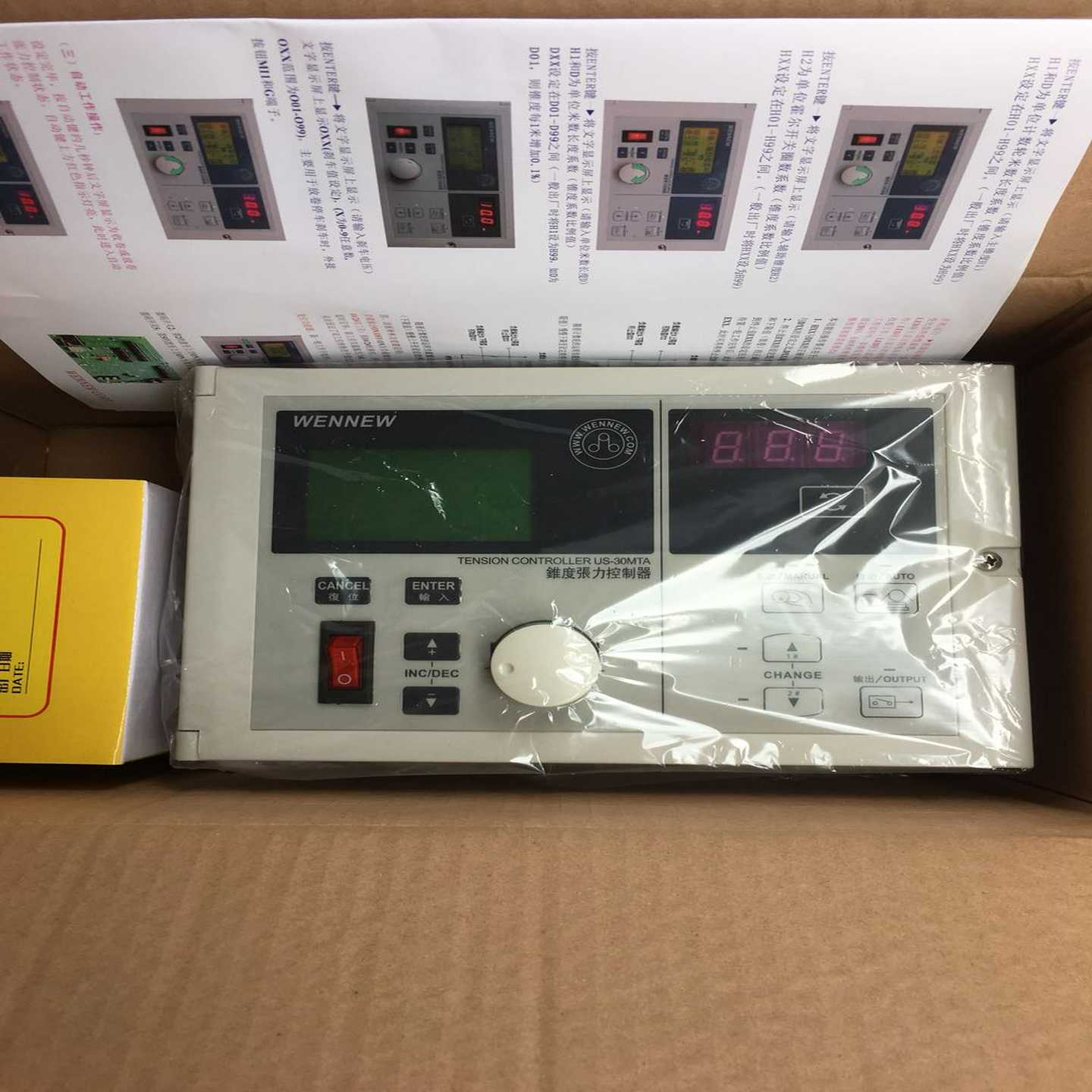 配件美国威扭WENNEW US-30MTA40MTA60MTA80MTA张力控制器议价