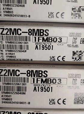 三菱原装NZ2MC8MBS控制模块全新未拆封制造议价