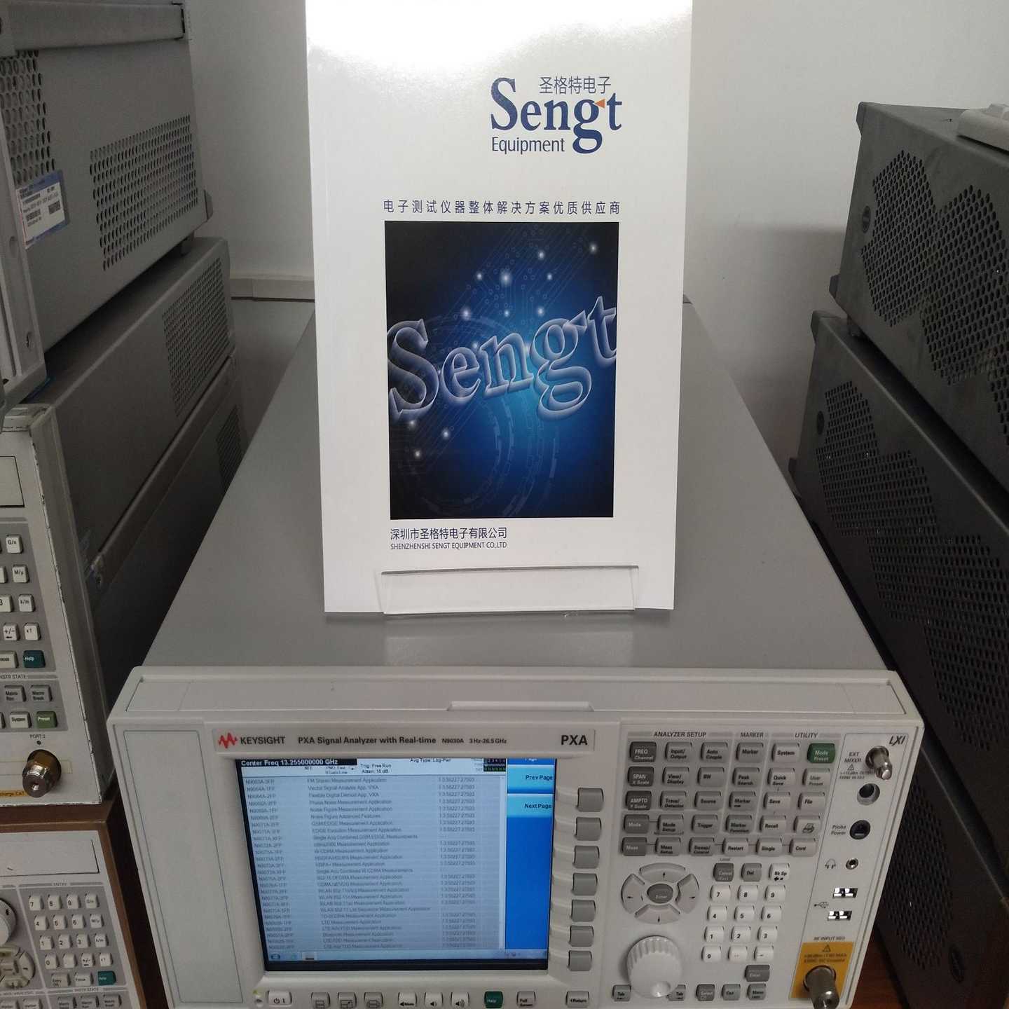 租赁是德科技s/安捷伦N9030AMXA分析仪8.4G苏州