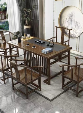 实木茶桌椅组合新中式功夫茶台办公室家用一体阳台泡茶桌禅意茶几