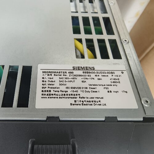询-变频器MICROMASTER430系列6