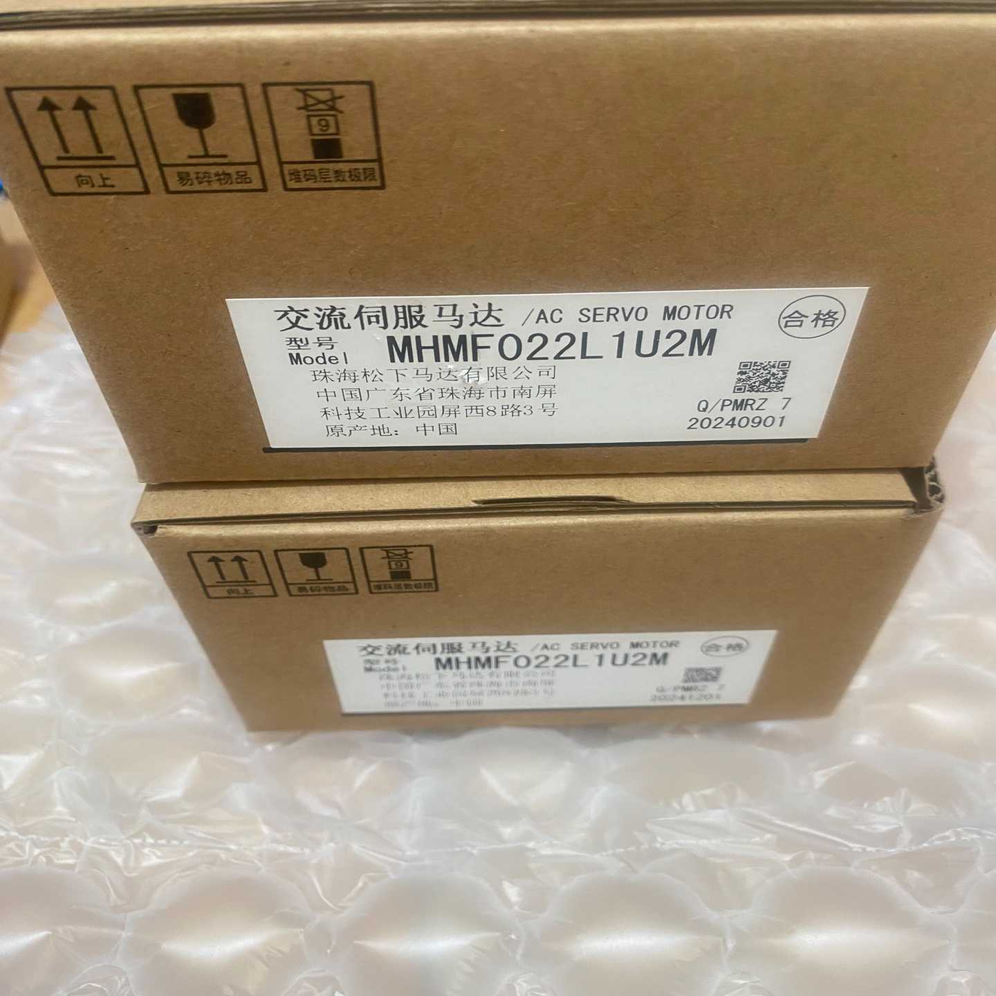 议价松下伺服电机，型号MHMF022L1U2M，全新未开封未使用