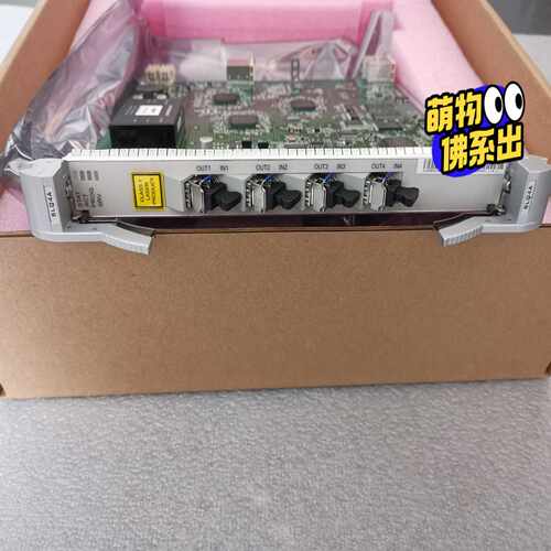 H3C/华三 LSPM2SP2P 万兆扩展卡 2口SFP+用