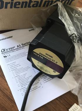 原装东方电机ASM98AC-T72 ASM98ACE-H100