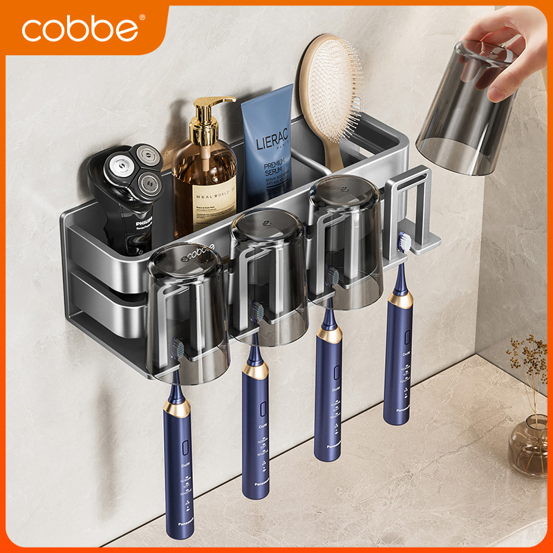 牙刷置物架2023新款免打孔壁挂式卫生间一家四口刷牙杯牙膏缸