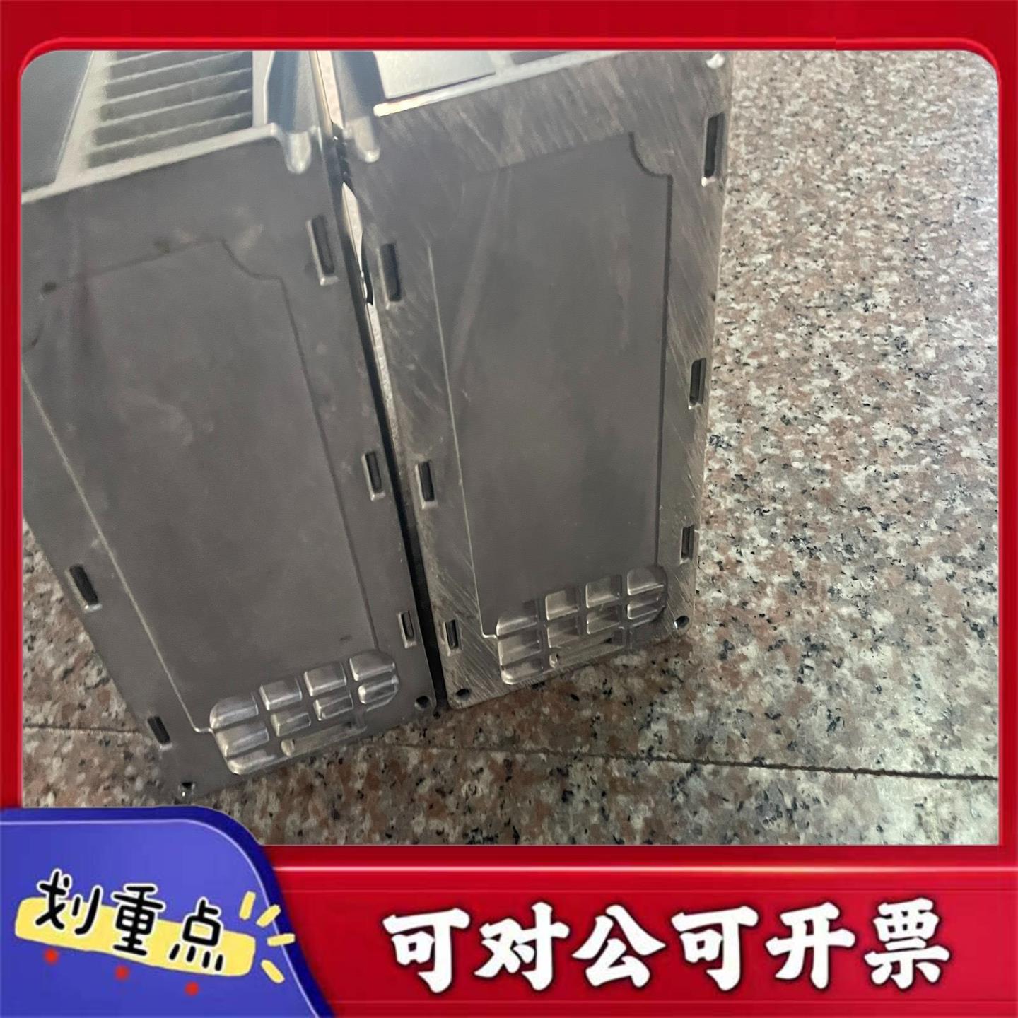 【议价YS】汇川620伺服驱动器IS620PT8R4I-M2kw单