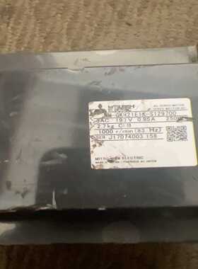 询价MM-GKR21E1K-S129700