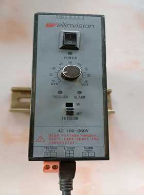 （碧碧商铺）ellinvision视觉检测光源,HL-PA1-60T，成