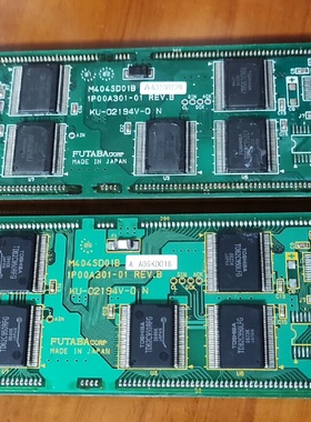 FutabaVDF模块M404SD01B全新库存两片议价