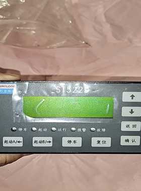 ST522D苏州万龙马达保护器显示操作模块--议价商品