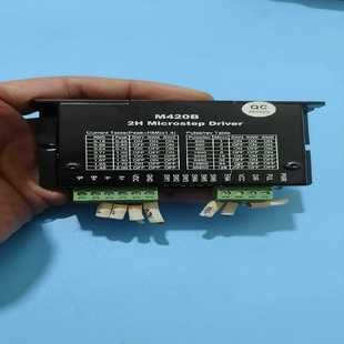 步进驱动器M420B询价