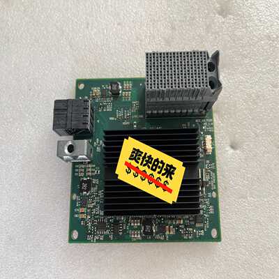 IBMX2407863-10xFlexSystem/1询价
