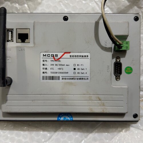 昆仑通态tpc7022触摸屏4g版件-询